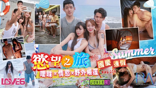  绝伦の上司に一晚人妻_中文字幕视频在线_亚洲AV无码久久精品播放_日韩二区蜜乳粉嫩AV无码